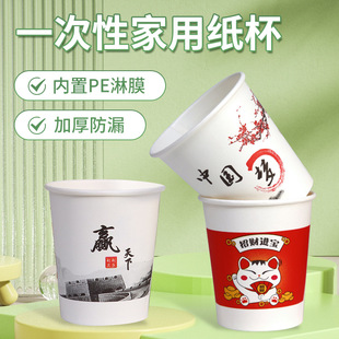 ���lһ���Լ���logoӡˢ��ͨ�D���Ӻ������ü���ľ�|���ȱ�