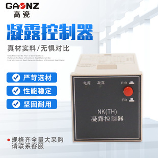 NK��TH����¶������ �؝����¶������ �߉������������b��