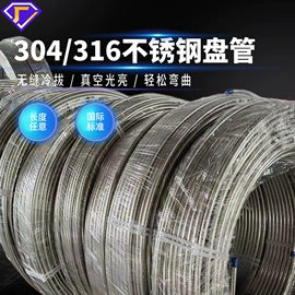 电热带;其他电热设备;接线盒