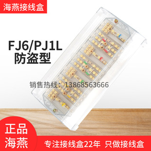 ����FJ6/PJ1L���I�͎����`�ٽӾ��������ľ��Ӿ�����늱��־�����