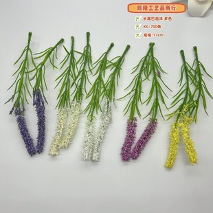 �¿��L����ˮ���Lβ����ĭ�� �ѻ� ��Ȧ�}�Q ��c�Ҿӻ������