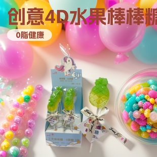 �o���ǰ����ǿ�ͨˮ�����}�������̈́���4dˮ���ǹ����l���ð�����
