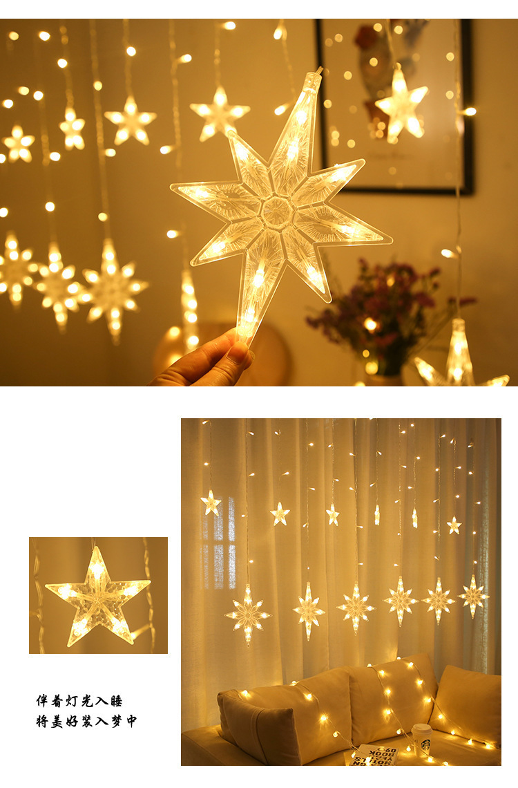 一键复制_20210827104725