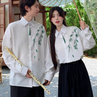 New Chinese-Style Graduation Class Uniform Set Hanfu for Middle and High School Students Chinese-Style Ancient Style Sports Meeting Chorus Recitation Performance Clothing