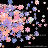 Import nail sequins, colorful postcard for kindergarten with accessories, with snowflakes, handmade