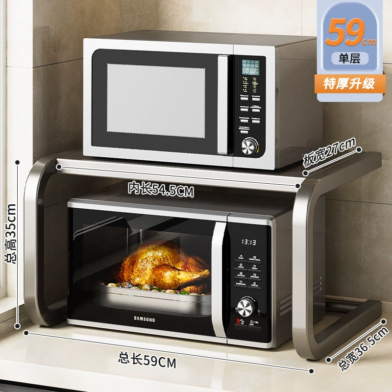 Universal multilayer rice cooker, storage system, tubing