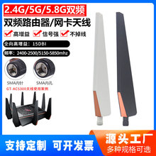 GT-AC5300·�����쾀������SMA�p�l��̖�����쾀wifi6�쾀�z��