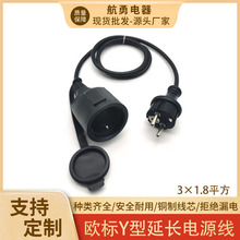 �WҎY����ͨ�Դ�� ���^һ�ֶ�һ�϶����L�� �W�� �����ˮ��ӡ�C