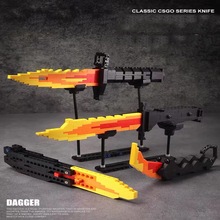 Classic MOC CSGO Dagger Series Building Blocks Knife Sword跨