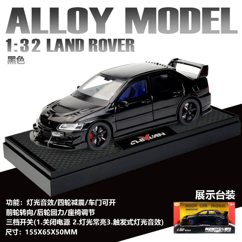 Zhongyuanxing modelo de coche 1 a 32 decoración del modelo de coche deportivo de aleación EVO de novena generación