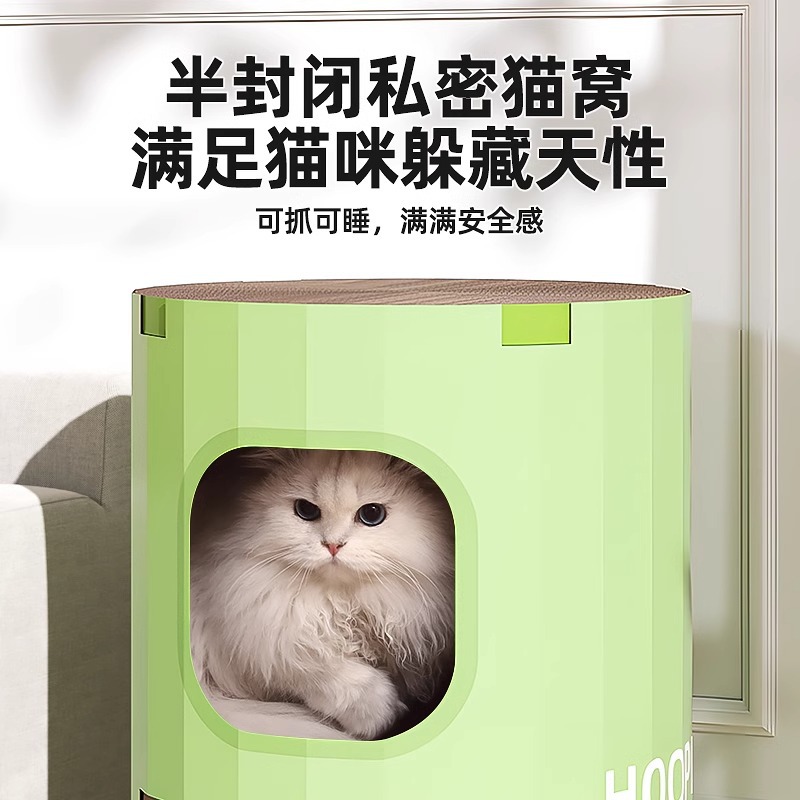 Nido de tablero de agarre para gatos, resistente al desgaste y sin caspa, cartón de doble capa, papel corrugado, nido para gatos de gran tamaño, suministros redondos para gatos, artefacto de garras