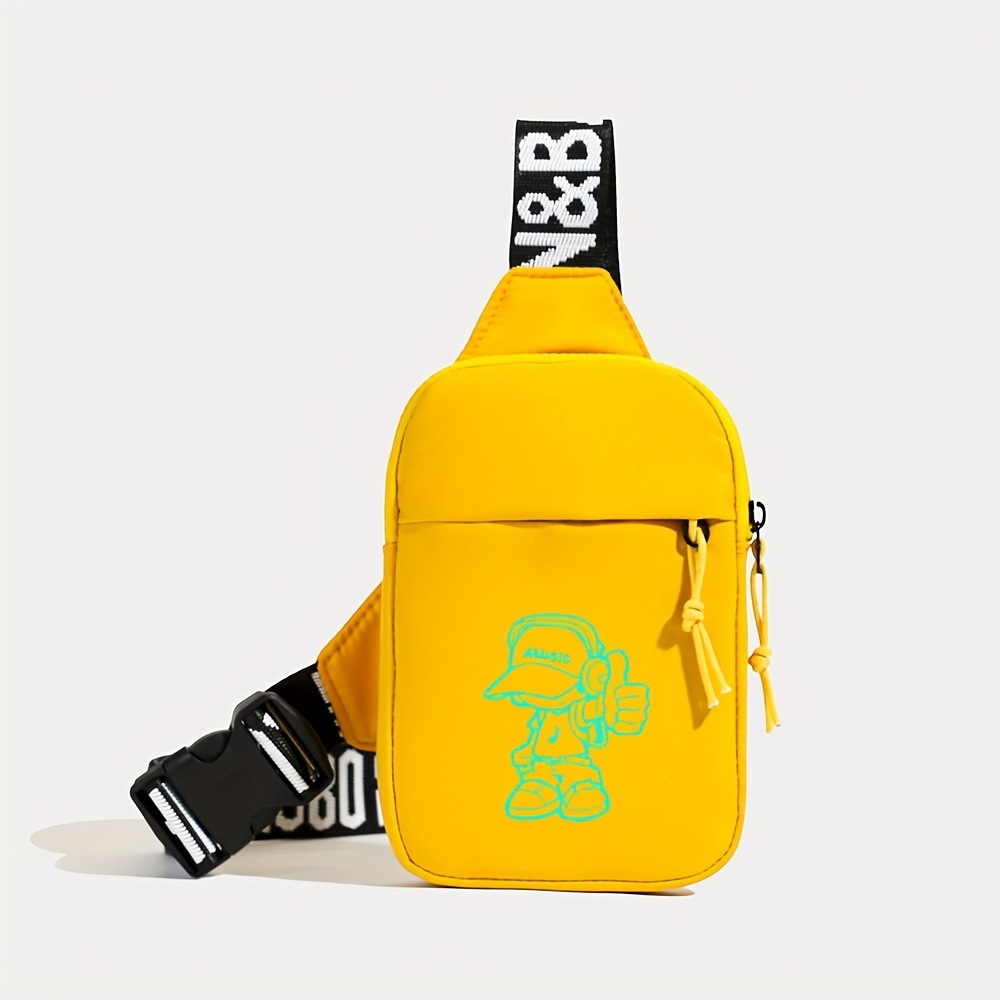 감전소년 노란색