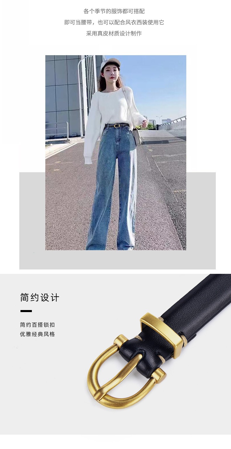 Women's Thin Leather Belt For Women Versatile Black Accessory_voghion.com