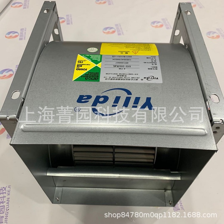 工程消防离心风机SYD560R浙江亿利达风机
