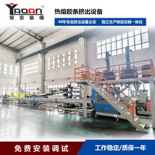 �S�ҹ�����Ь�I�ß����z���D���C���a��  ��N�a���C�͹����x��