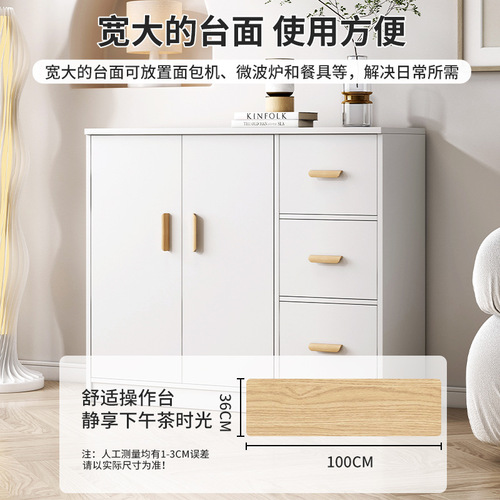 Drawer cabinet, bedroom storage cabinet, wall storage cabinet, living room tea cabinet, bedside snack storage cabinet, widened small standing cabinet
