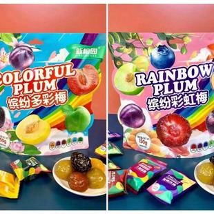 ���l ���ň@�ʺ�÷ ���÷150g ÷�����T �������l