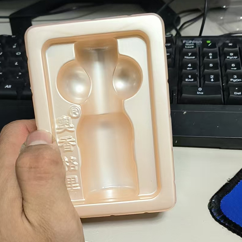 pvc保健品吸塑内托 医药品pp吸塑盒托盘折边插卡泡壳吸塑包装定制