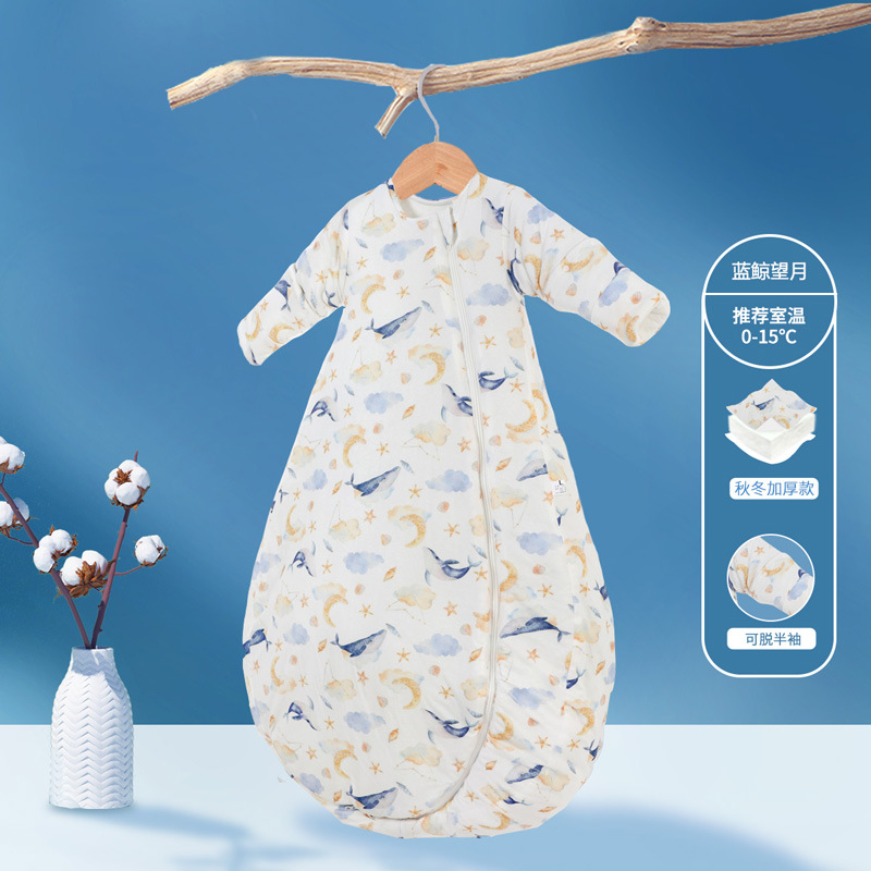 Blue whale moon viewing thickened removable sleeve model (recommended 0-15 ° Room temperature) / M size (recommended height 70-85cm)