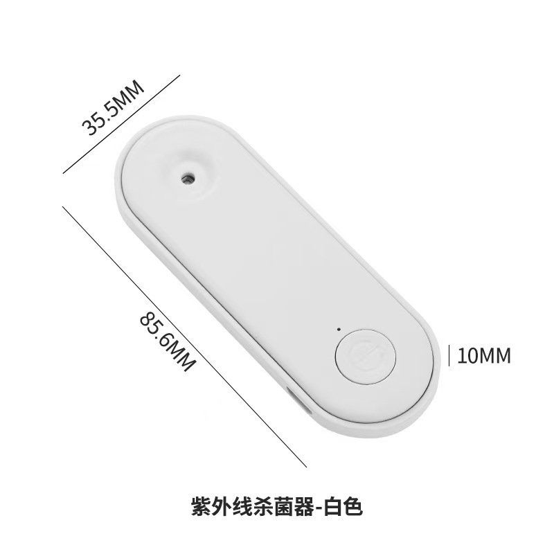 304不锈钢户外旅行餐具 紫外线消毒款学生便捷式套装勺叉筷三件套|undefined