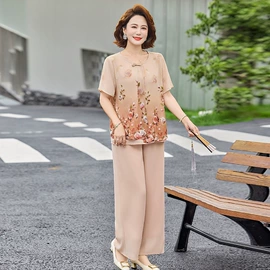 女式针织衫;女式毛呢外套;时尚休闲套装