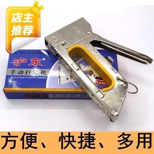 ̨���������������ք�U�ʹaᔘ�1008F̨���̶����Q߅��̨�������