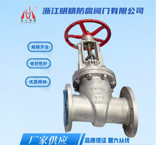 ���������y�TZ41F46-16P-DN100�r�����P䓷��m�l�yX20