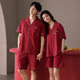 2025 Summer Pure Cotton Wedding Red Couple Pajamas Short Sleeve Shorts Cardigan Men and Women Cotton Newlywed Home Clothes