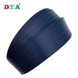 厂家直供尼龙提花织带汽车安全带服装服饰腰带宝宝椅织带耐磨织带