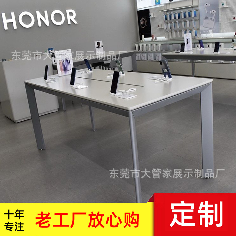 荣耀3.9体验店体验台展示配件柜智慧屏边柜服务桌收银台批发厂家