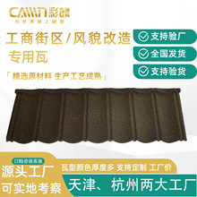 �羳������ʯ������Դ�^���S�����ɫ��ȿɶ��Ƹ��ԃr���p�|����