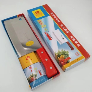 ���l���\�����P䓸�ʽ�� ���ò˵�  ��Ƭ����N�����õ�