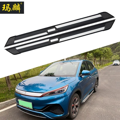 2022 BYD Yuan Plus üçün orijinal xoş gəldin yan pedalları