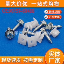 90159-A0030�m����S���׿��_˹�J־܇������������ᔵ�������
