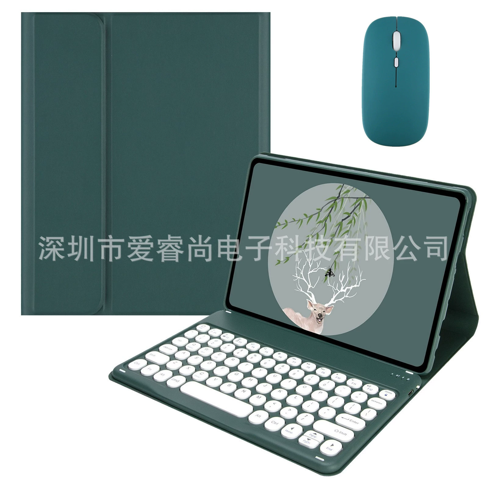 Honor, совместный защитный чехол, клавиатура для планшета, x8, 8A, Bluetooth, 11 дюймов, x9