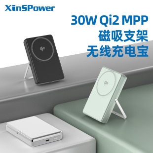 ����10000mAh�����������Ƅ��Դ30w���֧��qi2�o����늌�3c�J�C