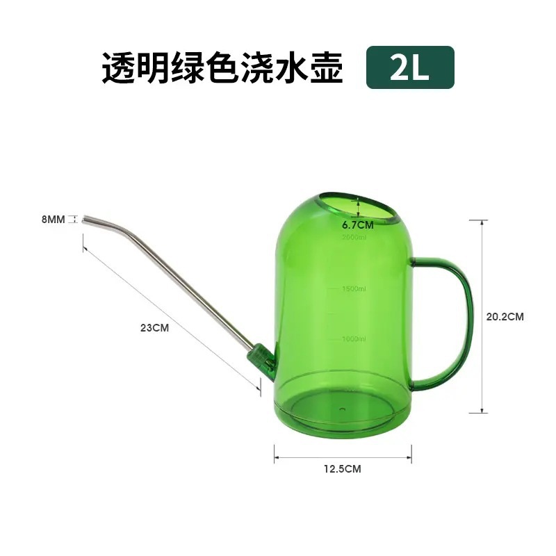 Imported abs material, drop-resistant 2l green, free nozzle