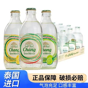 CHANG̩���M��̩���K��ˮ325ml����VȪˮ����ˮ���
