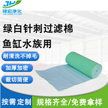  ᘴ̟o ~^V Imϴ ˮӺܶ