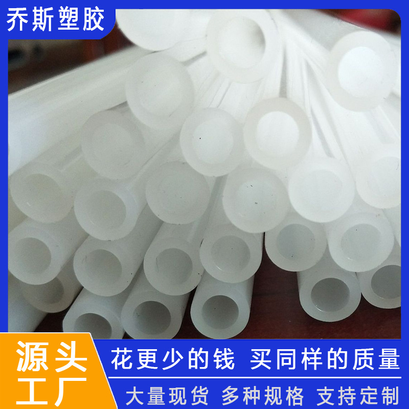 全新料PE管PE套管透明PE软管波纹管耐腐蚀防水护套管PVC塑胶管