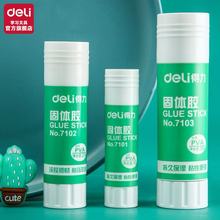 �����ľ߹��w�z7101/7102/7103��ɫ���w�z�W����ճ���k���z��