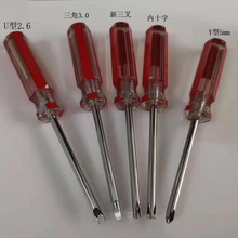 U��2.6�ݽz������3.0�ݽz������������Y��5MM��ʮ�ָ��F�����ݽz