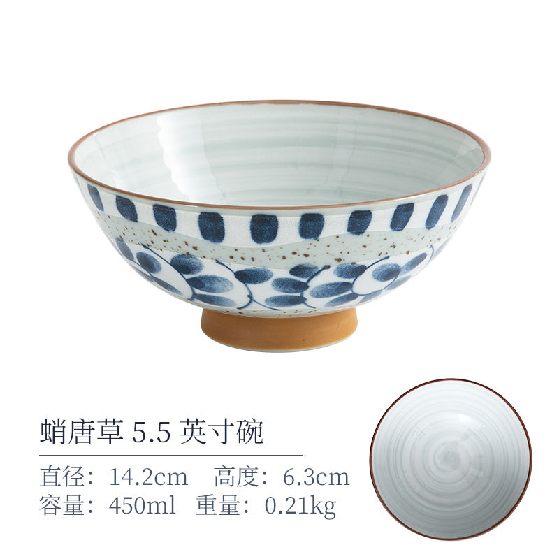 5,5 дюйма 草 Tangcao