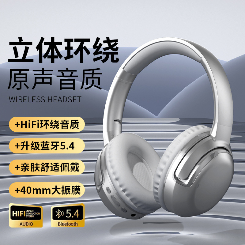 comercio exterior transfronterizo auriculares bluetooth smy - 62 graves auriculares auriculares bluetooth inalámbricos auriculares fabricantes al por mayor