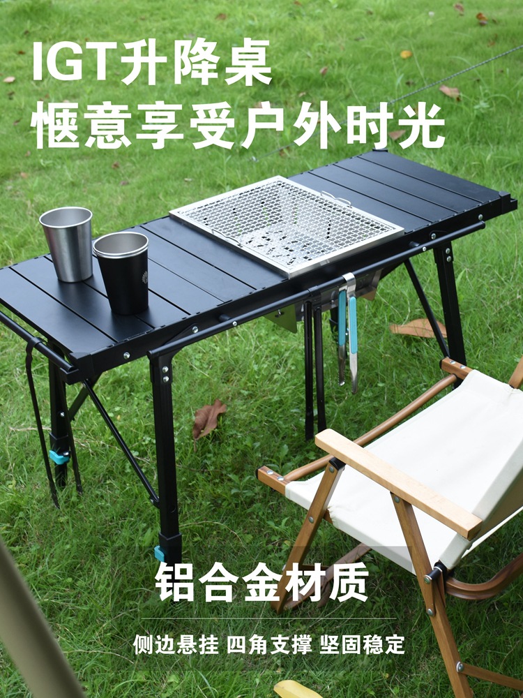 Liftable aluminum alloy outdoor folding table portable camping…