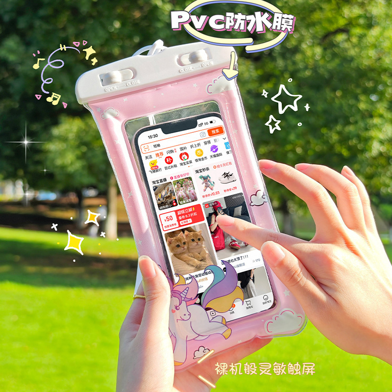 漫画のカラフルな携帯電話防水バッグエアバッグユニバーサル防水携帯電話バッグタッチスクリーンシール防塵ラフティングシールバッグ|undefined