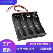 aS45̖늳غнXH2.545̖4늳غ늳؂}6V늳غAA