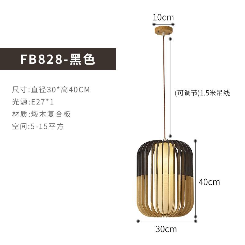 Dormitorio cabezal de cama nuevo estilo chino antiguo restaurante lámpara candelabro bar porche pasillo residencial lámpara japonesa lámpara sala de té