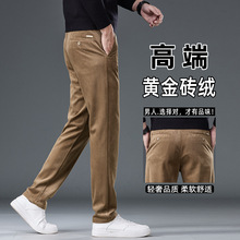 ��ʿ�ﶬ��2024�¿���ѝ���eѝ�u�q����ֱͲ�̄��＾ѝ���п�