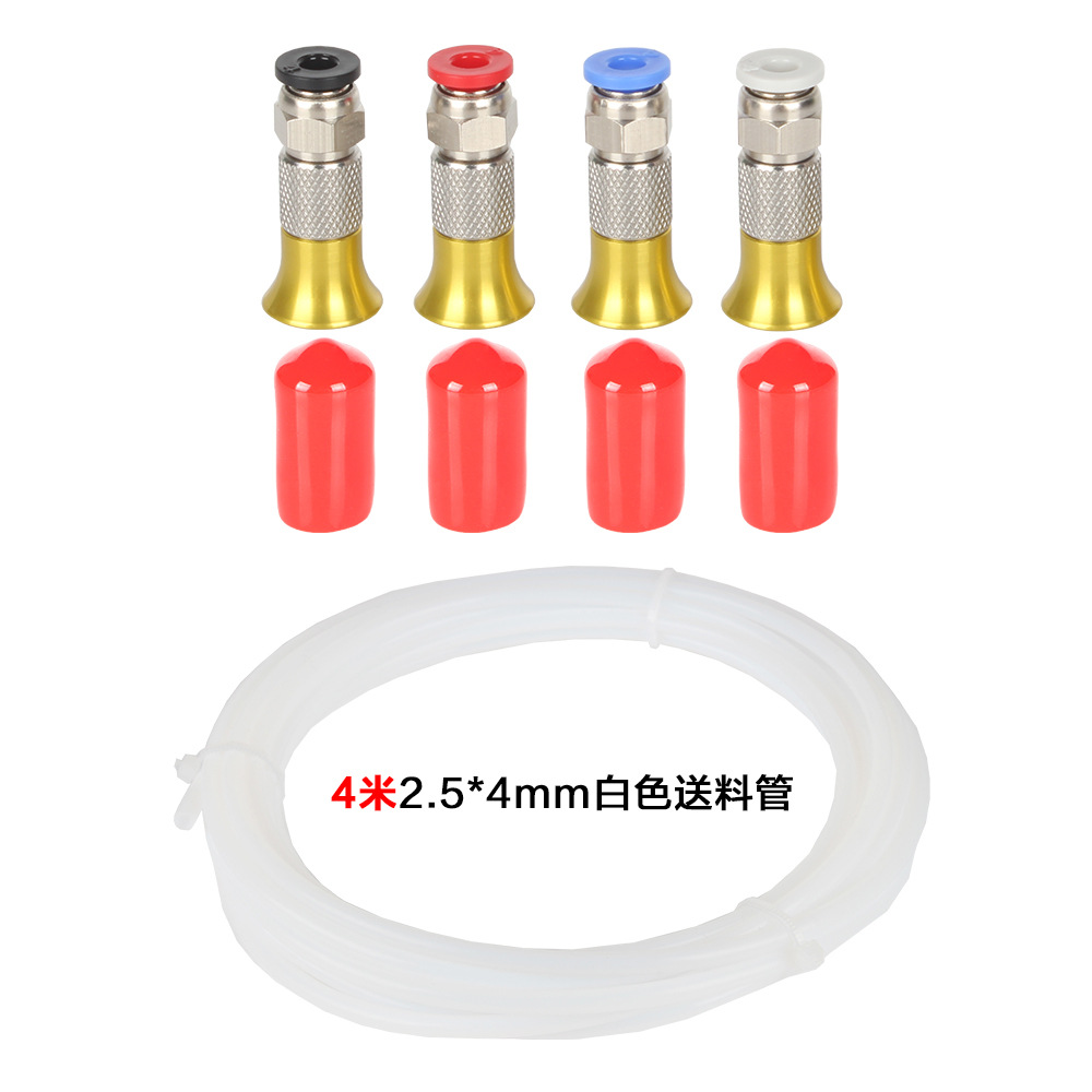 New consumable feed port connector b [4 sets] + white tube 4m [recommended]